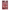 Ohio State University "Football" Attachable Plush Merch