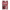 University of Alabama Mascot "Big Al" Attachable Plush Merch